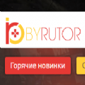 Byrutor手机版
