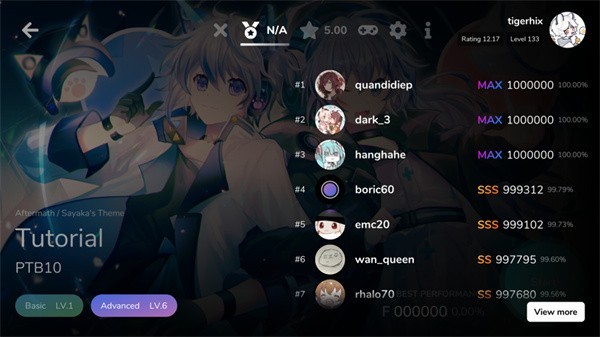 CYTOID截图3