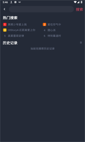 泰圈1.5.7.4
