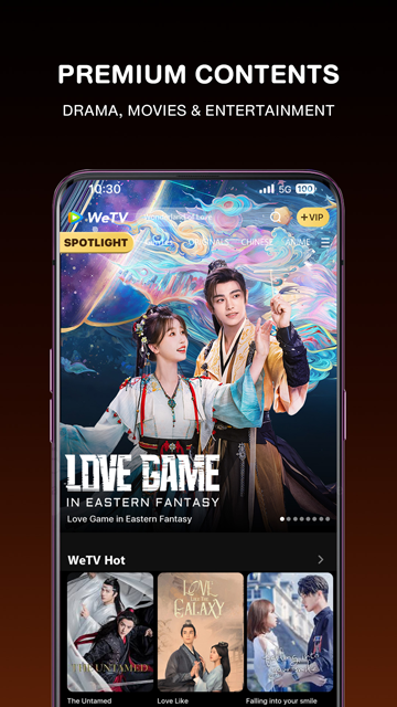 WETV腾讯视频国际版截图3