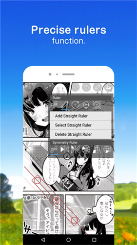爱笔思画x2026最新版本