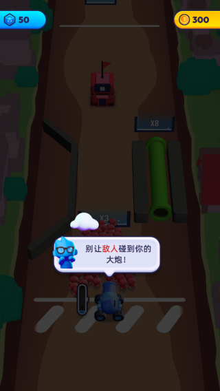 颜色大作战最新版