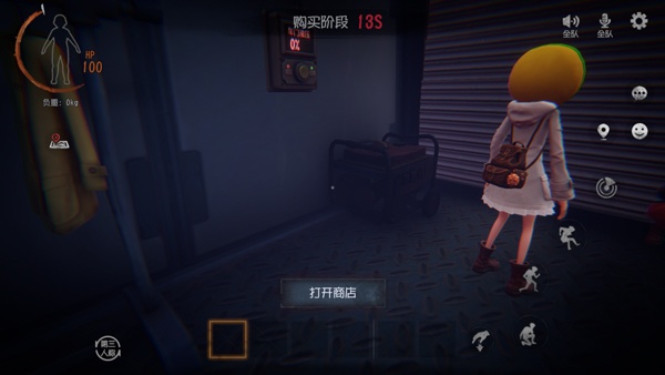 代号超自然旧版