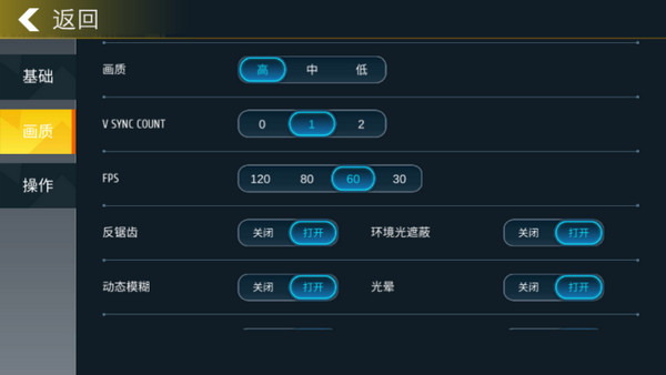 小偷模拟器免费版