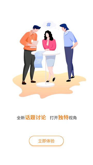 当乐游戏中心最新版