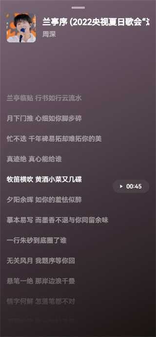 Myfreemp3最新版