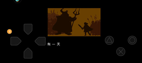 传说之下安卓版
