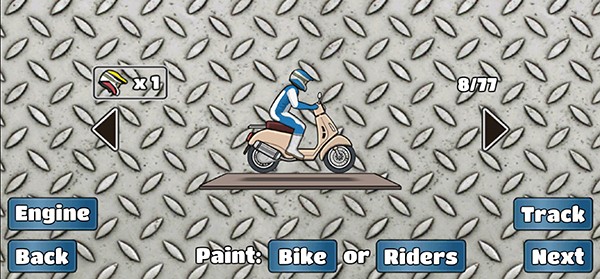 Wheeliechallenge中文版截图1