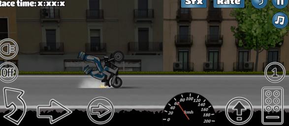 Wheeliechallenge中文版