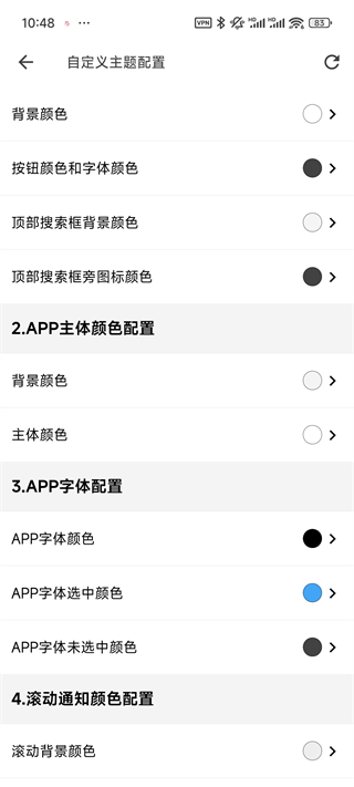 NyaFun动漫最新版