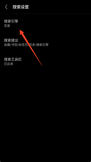 via浏览器手表版