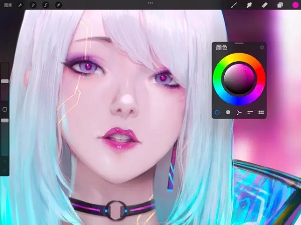 Procreate中文版截图3