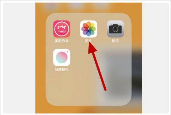Procreate中文版