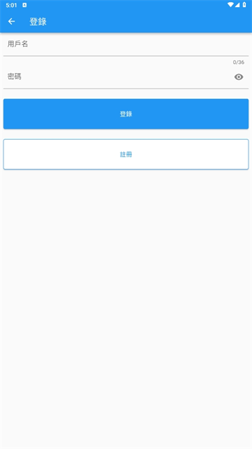 拷贝漫画3.0最新版截图1