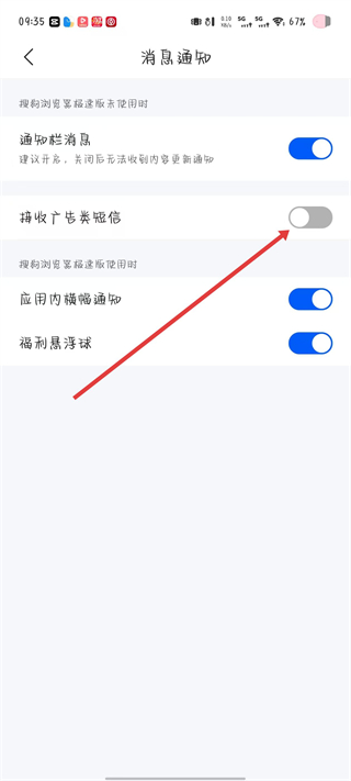搜狗识图