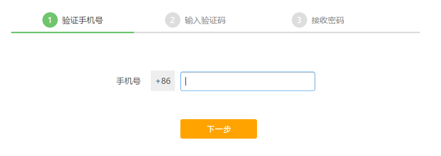 蓝奏云软件库最新版