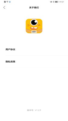 xl6666cn小雷画质助手截图2