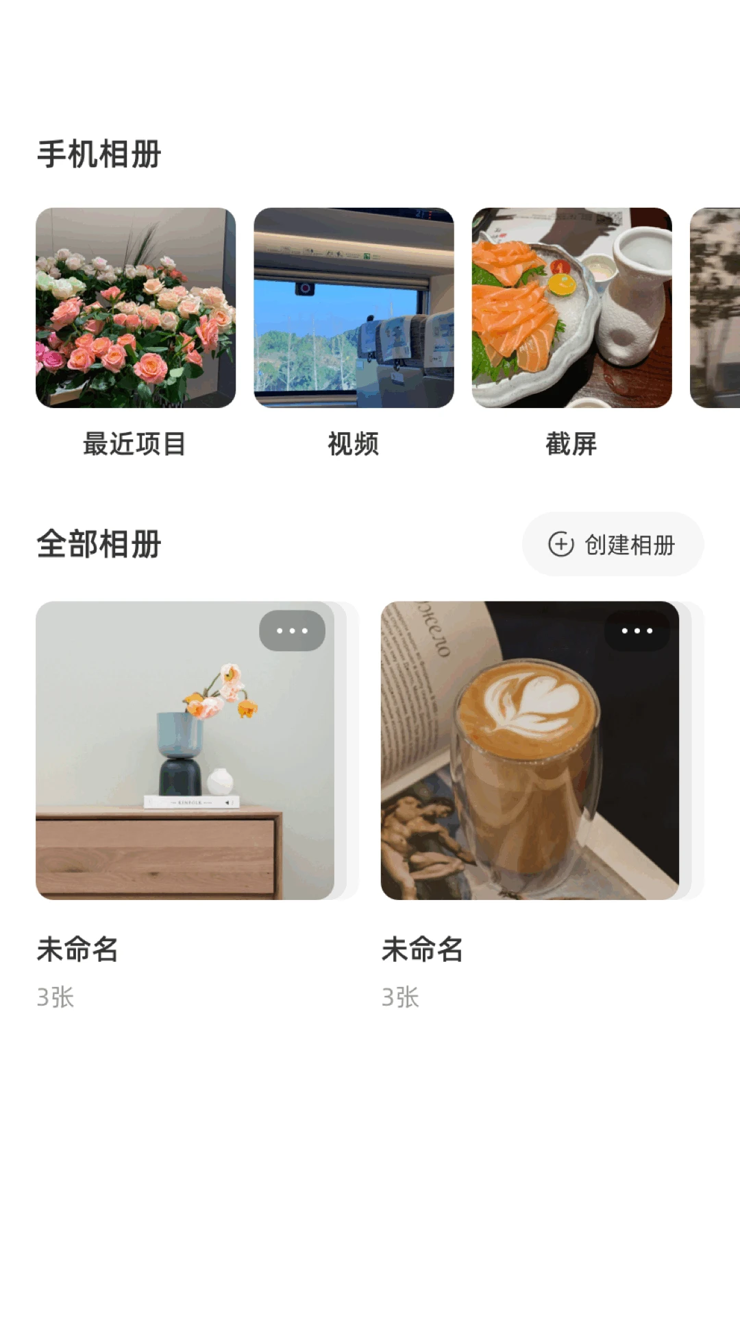 咕咕空间老版本