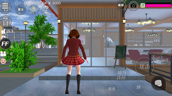 樱花校园模拟器1.038.51中文版
