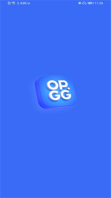 OPGG国内版截图1