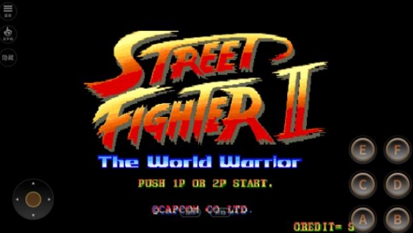 街头霸王2冠军版