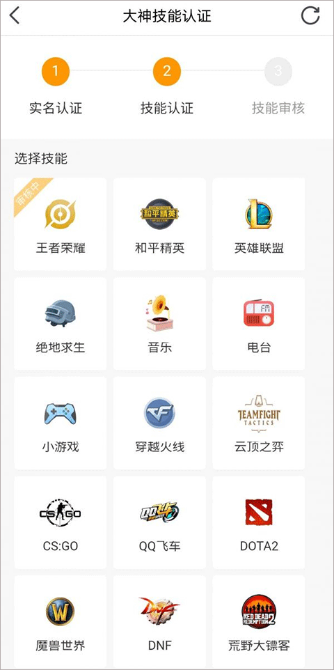 小鹿陪玩
