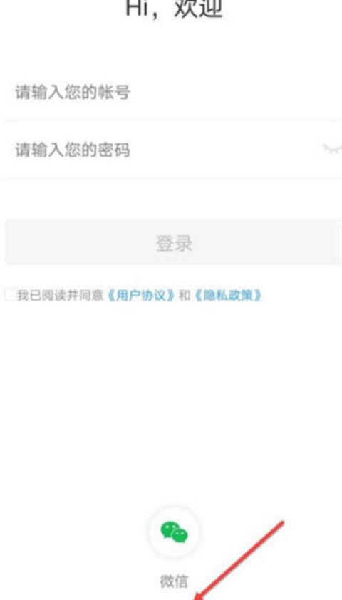 安全教育平台