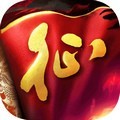 征途怀旧版