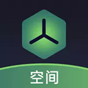游戏空间软件