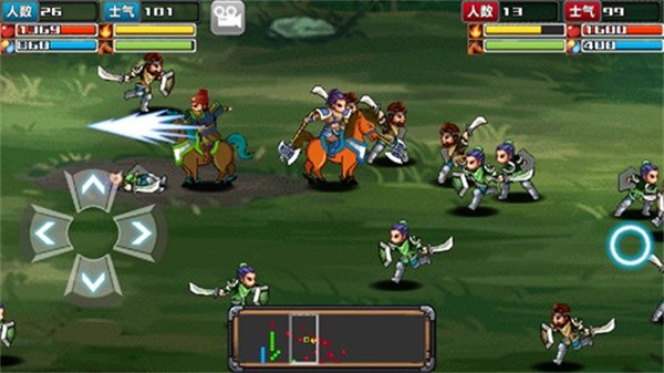 三国大时代4老旧版本