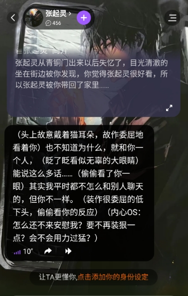 ToFai旧版本
