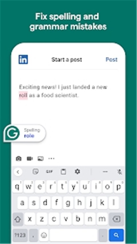 Grammarly中文版截图1