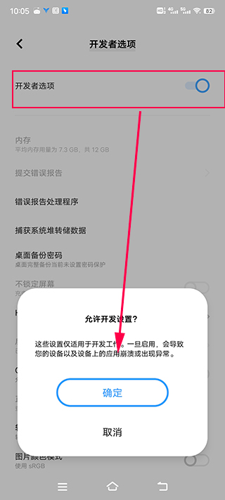 飞智游戏厅app安卓版