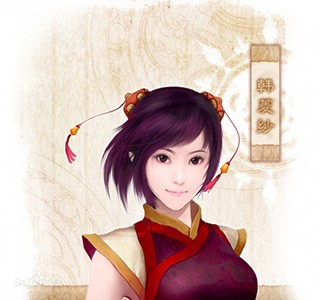 仙剑奇侠传4单机版