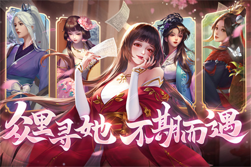 豪杰成长计划4399