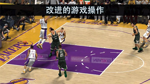 NBA2k19安卓版截图3
