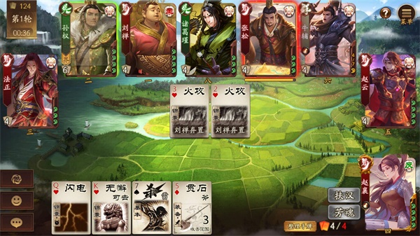 三国杀一将成名小米版