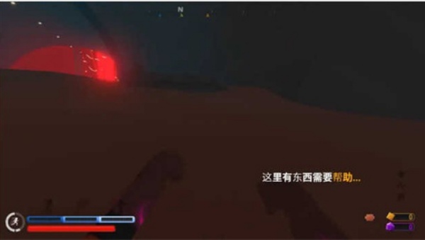 血染小镇正版
