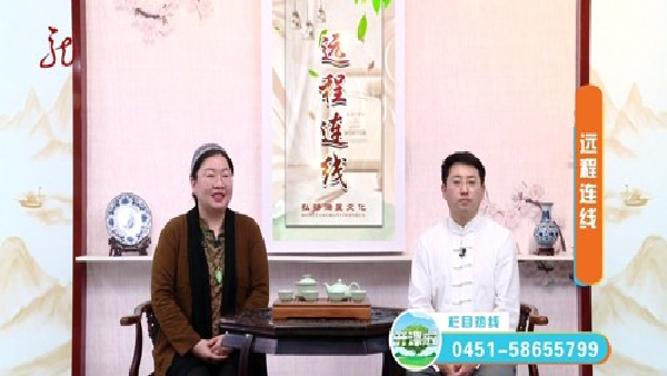 青椒影视电视版