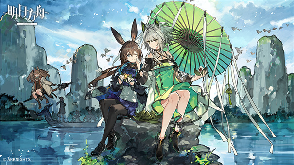 明日方舟