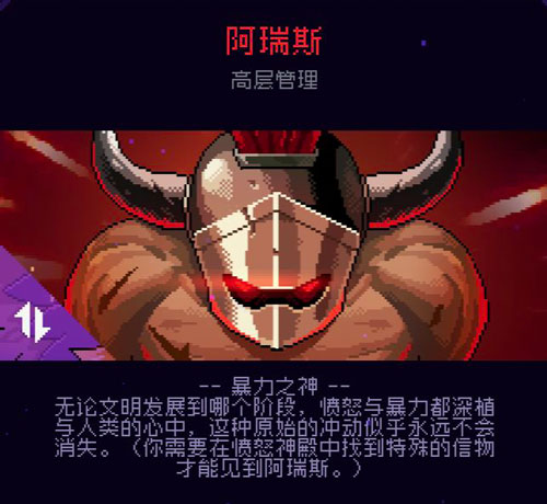 霓虹深渊无限