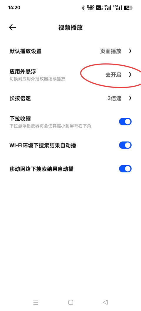 夸克