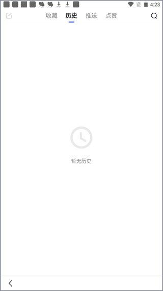 百度
