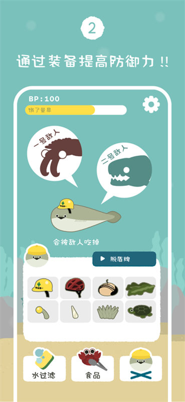虚无鱼baspi