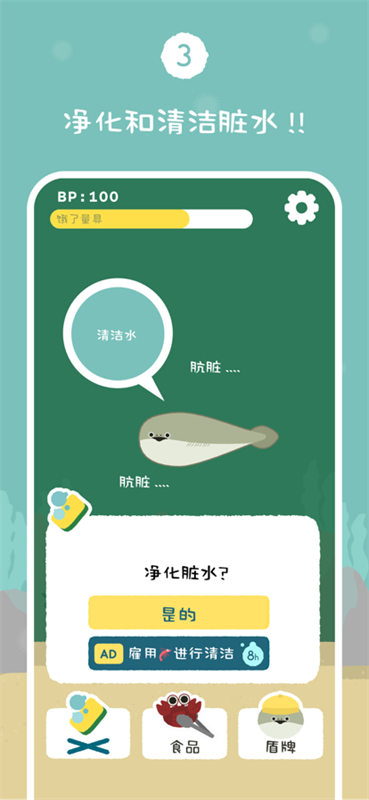 虚无鱼baspi