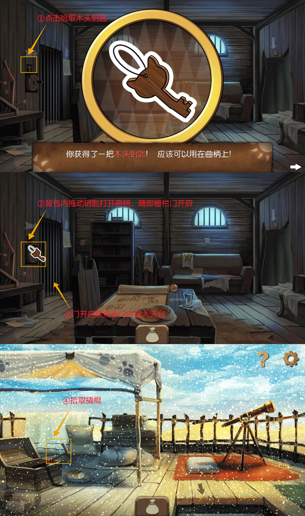 奈里