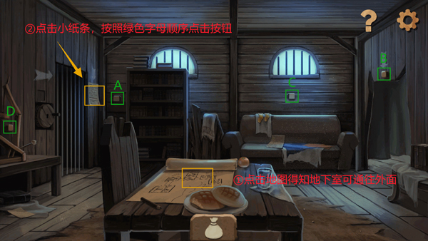 奈里