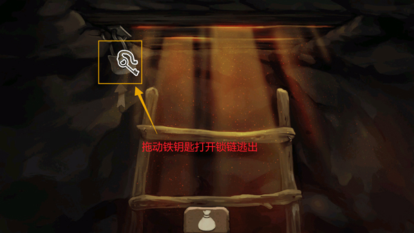 奈里