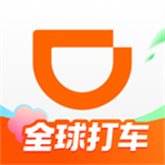 滴滴出行