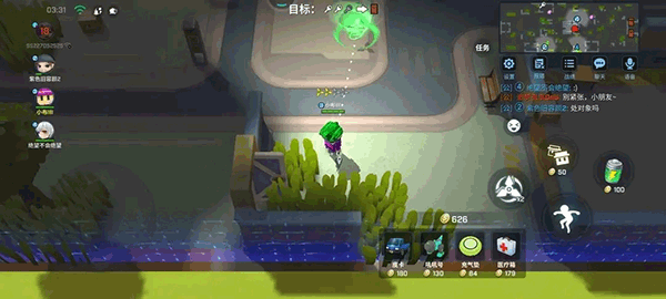逃跑吧少年